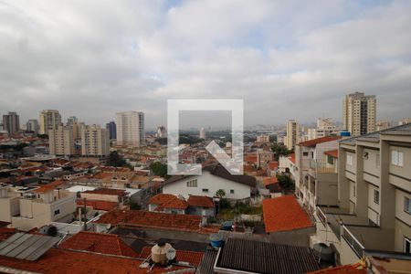 Apartamento para alugar com 30m², 1 quarto e sem vaga Apartamento para alugar com 30m², 1 quarto e sem vagaVista