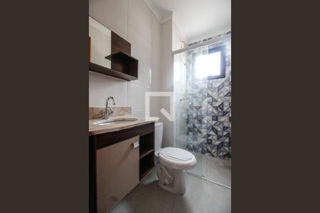 Apartamento para alugar com 30m², 1 quarto e sem vaga Apartamento para alugar com 30m², 1 quarto e sem vagaBanheiro