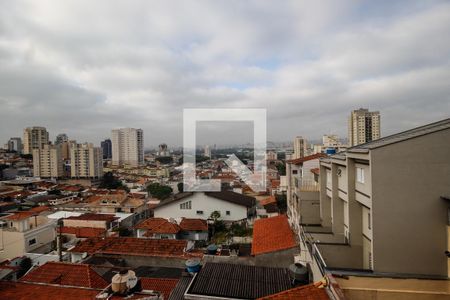 Apartamento para alugar com 30m², 1 quarto e sem vaga Apartamento para alugar com 30m², 1 quarto e sem vagaVista