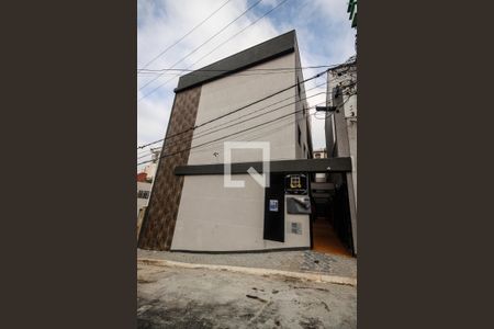 Apartamento para alugar com 30m², 1 quarto e sem vaga Apartamento para alugar com 30m², 1 quarto e sem vagaFachada