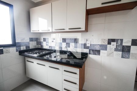 Apartamento para alugar com 30m², 1 quarto e sem vaga Apartamento para alugar com 30m², 1 quarto e sem vagaCozinha