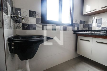 Apartamento para alugar com 30m², 1 quarto e sem vaga Apartamento para alugar com 30m², 1 quarto e sem vagaÁrea de serviço