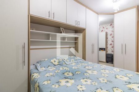 Apartamento à venda com 73m², 2 quartos e 1 vagaSuíte