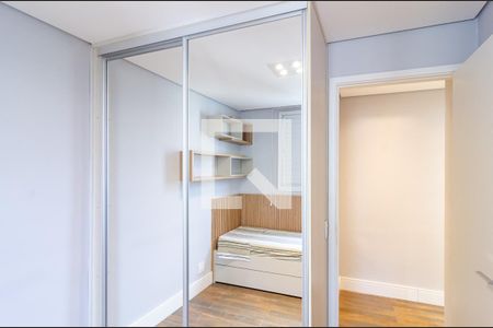 Apartamento para alugar com 55m², 2 quartos e 1 vagaQuarto 2