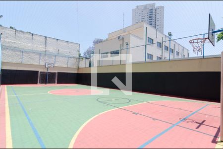 Apartamento para alugar com 55m², 2 quartos e 1 vagaQuadra