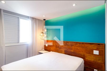 Apartamento para alugar com 55m², 2 quartos e 1 vagaQuarto 1