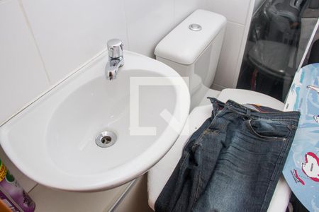 Apartamento à venda com 90m², 3 quartos e 1 vagaBanheiro do Escritório (Banheiro do Quarto de Serviço Reversível)