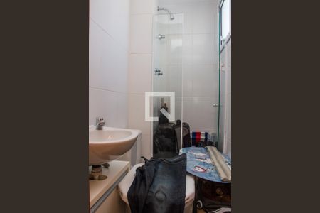 Apartamento à venda com 90m², 3 quartos e 1 vagaBanheiro do Escritório (Banheiro do Quarto de Serviço Reversível)