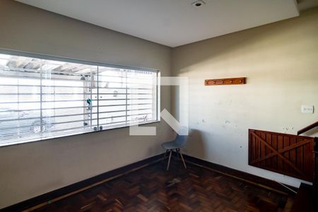 Sala de casa à venda com 2 quartos, 120m² em Campo Belo, São Paulo