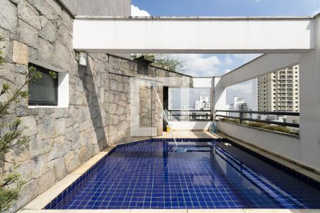 Apartamento à venda com 44m², 1 quarto e 1 vaga Apartamento à venda com 44m², 1 quarto e 1 vagaPiscina