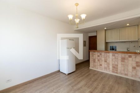Apartamento à venda com 44m², 1 quarto e 1 vaga Apartamento à venda com 44m², 1 quarto e 1 vagaSala