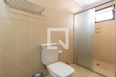Apartamento à venda com 44m², 1 quarto e 1 vaga Apartamento à venda com 44m², 1 quarto e 1 vagaSuíte - banheiro