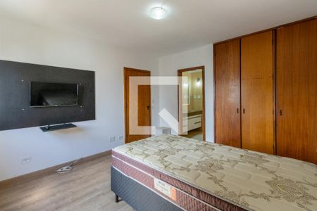 Apartamento à venda com 44m², 1 quarto e 1 vaga Apartamento à venda com 44m², 1 quarto e 1 vagaSuíte