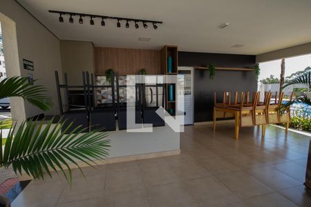 Apartamento para alugar com 40m², 2 quartos e 1 vaga Apartamento para alugar com 40m², 2 quartos e 1 vagaEspaço Gourmet