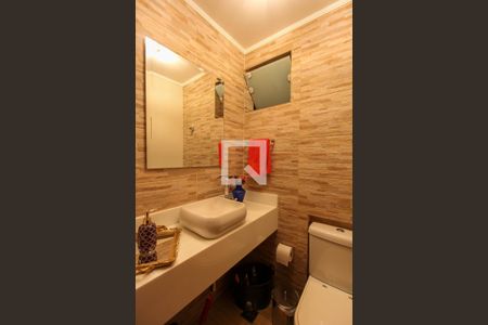 Apartamento à venda com 106m², 3 quartos e 1 vagaLavabo