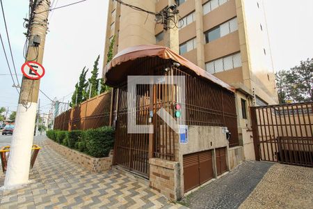 Apartamento à venda com 106m², 3 quartos e 1 vagaFachada do Prédio