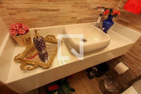 Apartamento à venda com 106m², 3 quartos e 1 vagaLavabo