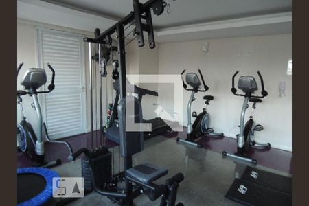 Apartamento para alugar com 32m², 1 quarto e sem vagaAcademia