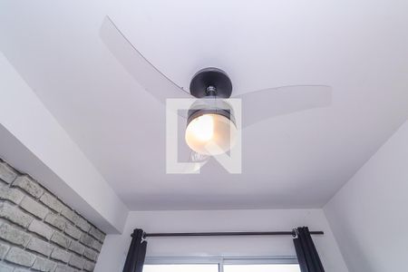 Apartamento para alugar com 32m², 1 quarto e sem vagaDetalhe Quarto 