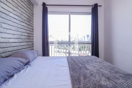 Apartamento para alugar com 32m², 1 quarto e sem vagaQuarto 