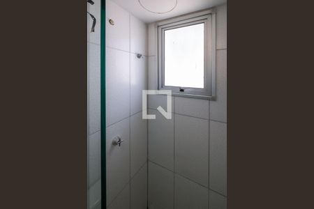Apartamento à venda com 80m², 2 quartos e 1 vagaBanheiro