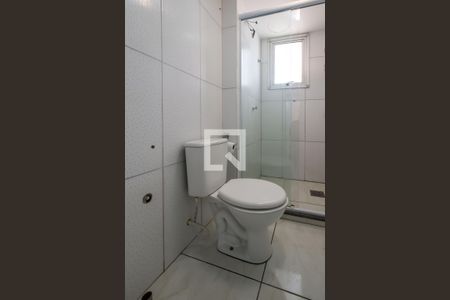 Apartamento à venda com 80m², 2 quartos e 1 vagaBanheiro