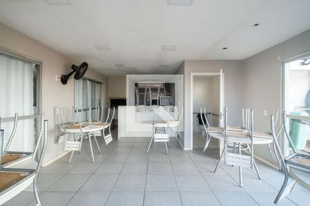 Apartamento à venda com 80m², 2 quartos e 1 vagaÁrea comum
