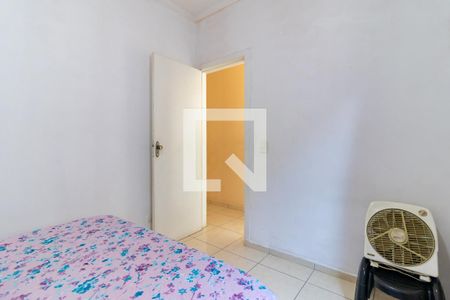 Casa para alugar com 670m², 6 quartos e 8 vagasQuarto 2