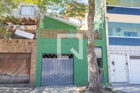 Casa à venda com 88m², 3 quartos e 1 vagaFachada 