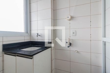 Apartamento para alugar com 64m², 2 quartos e 1 vaga Apartamento para alugar com 64m², 2 quartos e 1 vagaÁrea de Serviço