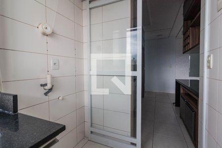 Apartamento para alugar com 64m², 2 quartos e 1 vaga Apartamento para alugar com 64m², 2 quartos e 1 vagaÁrea de Serviço