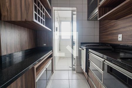 Apartamento para alugar com 64m², 2 quartos e 1 vaga Apartamento para alugar com 64m², 2 quartos e 1 vagaCozinha