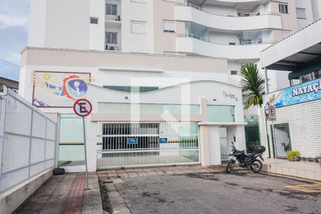 Apartamento para alugar com 64m², 2 quartos e 1 vaga Apartamento para alugar com 64m², 2 quartos e 1 vagaFachada