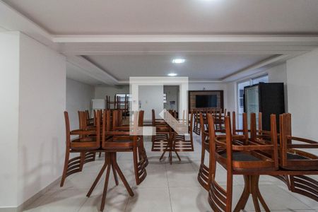 Apartamento para alugar com 64m², 2 quartos e 1 vaga Apartamento para alugar com 64m², 2 quartos e 1 vagaÁrea comum