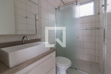 Apartamento para alugar com 64m², 2 quartos e 1 vaga Apartamento para alugar com 64m², 2 quartos e 1 vagaBanheiro 1