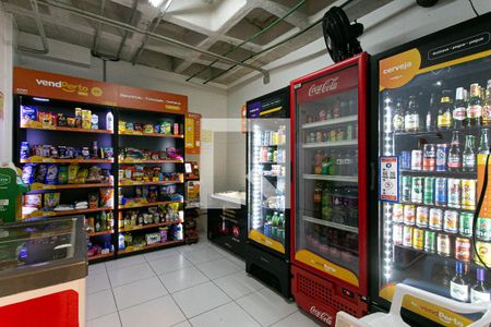 Apartamento para alugar com 49m², 1 quarto e 1 vaga Apartamento para alugar com 49m², 1 quarto e 1 vagaÁrea Comum - Mercado