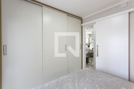 Apartamento para alugar com 49m², 1 quarto e 1 vaga Apartamento para alugar com 49m², 1 quarto e 1 vagaQuarto