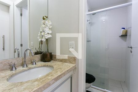 Apartamento para alugar com 49m², 1 quarto e 1 vaga Apartamento para alugar com 49m², 1 quarto e 1 vagaBanheiro