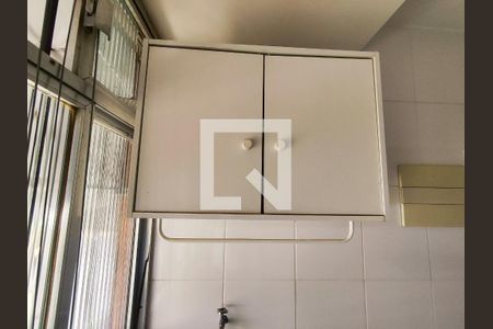 Apartamento para alugar com 40m², 1 quarto e 1 vaga Apartamento para alugar com 40m², 1 quarto e 1 vagaDetalhe da area de serviço