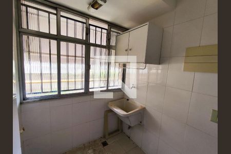 Apartamento para alugar com 40m², 1 quarto e 1 vaga Apartamento para alugar com 40m², 1 quarto e 1 vagaÁrea de Serviço
