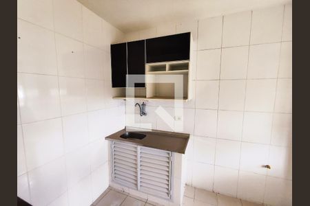 Apartamento para alugar com 40m², 1 quarto e 1 vaga Apartamento para alugar com 40m², 1 quarto e 1 vagaCozinha