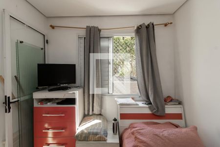 Apartamento à venda com 42m², 2 quartos e sem vagaQuarto 