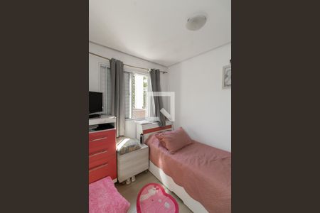 Apartamento à venda com 42m², 2 quartos e sem vagaQuarto 