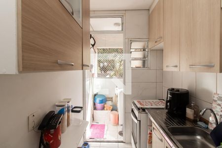 Apartamento à venda com 42m², 2 quartos e sem vagaCozinha 