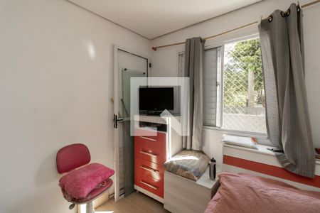 Apartamento à venda com 42m², 2 quartos e sem vagaQuarto 