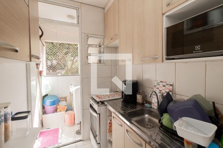 Apartamento à venda com 42m², 2 quartos e sem vagaCozinha 