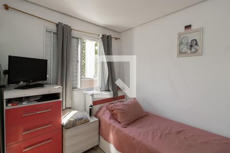 Apartamento à venda com 42m², 2 quartos e sem vagaQuarto 