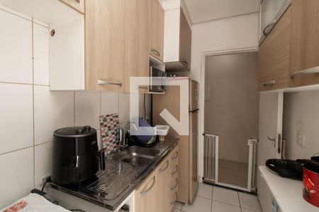 Apartamento à venda com 42m², 2 quartos e sem vagaCozinha 