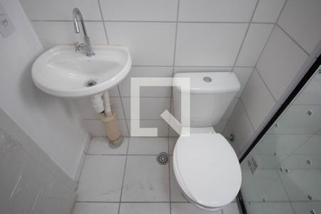 Apartamento à venda com 42m², 2 quartos e sem vagaBanheiro
