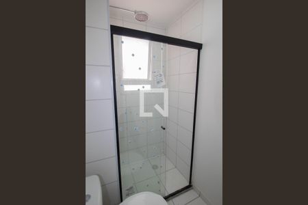 Apartamento à venda com 42m², 2 quartos e sem vagaBanheiro